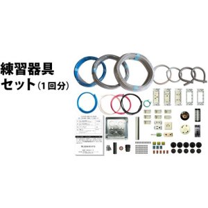 電気工事士関連(手動工具) - 田中無線電機.com