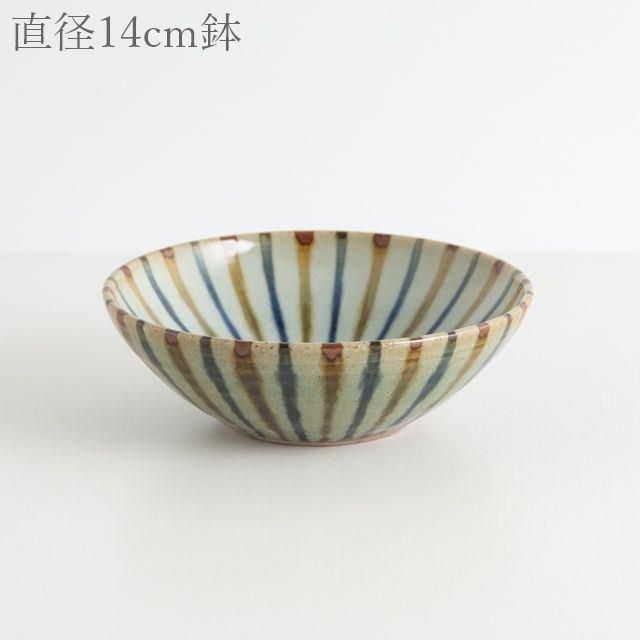 鉢、碗、香合　4点 椀 | うつわ本舗