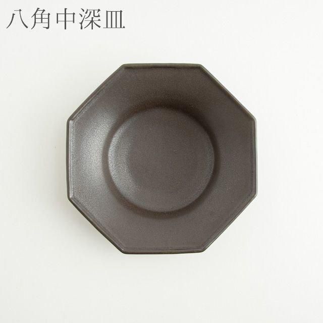 Awabi ware アワビウェア オーバル皿M 黒マット｜陶器 作家物