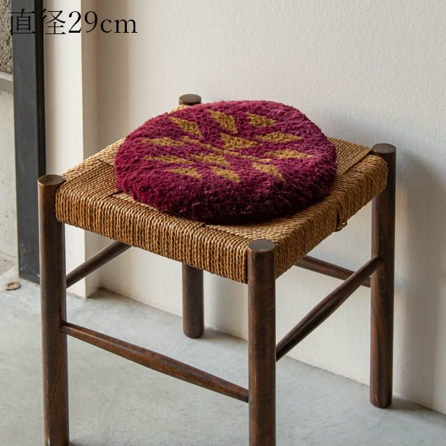 ノッティング織 ウールの椅子敷き 丸 小 02｜FRANK暮らしの道具