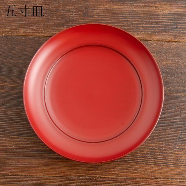 岩舘隆 岩手県浄法寺 四寸小鉢 朱浄法寺塗 塗師 販売店 通販