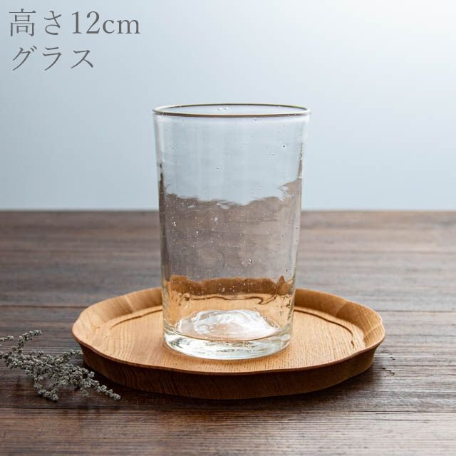 上野亜依 吹きガラス 大コップ 01