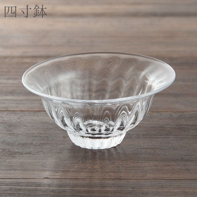 花岡 央 ヒロイグラス クリアモール四寸小鉢