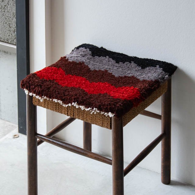 最新コレックション 敷本染手織研究所さんのノッティング織の椅子敷き 
