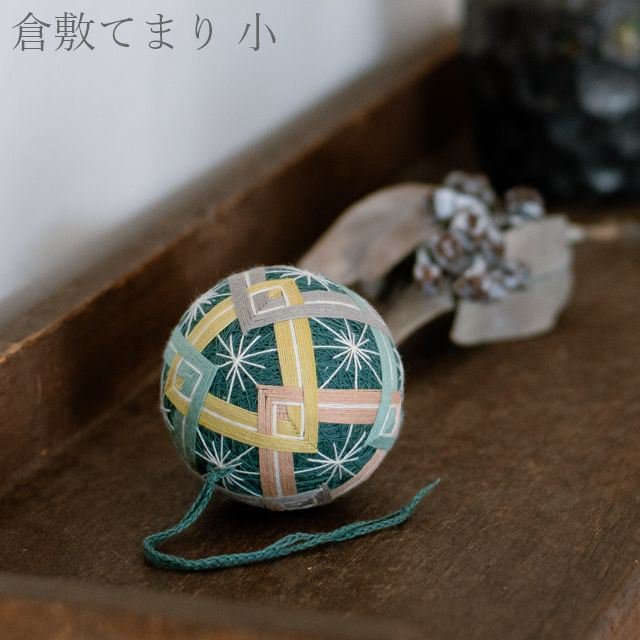 倉敷てまり 岡山 てまり 小 16 ｜刺繍 手まり 手毬 手鞠｜FRANK暮らしの道具