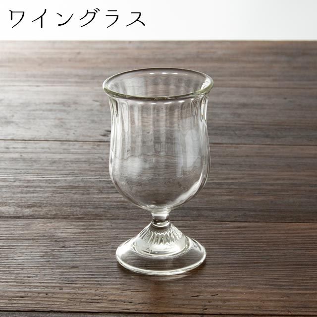カンナカガラス工房 村松学 ワイングラス 01 モール MW-22