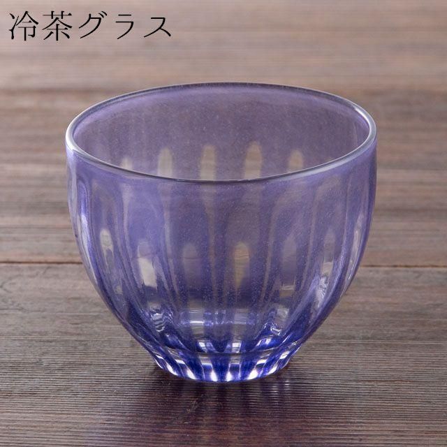 花岡央　ガラス　ren 花岡央 ren 小鉢 ホワイト [13]｜Discover Japan 公式オンライン