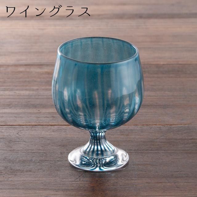 花岡央｜renグラスL バルーン | 趣佳[syuca.jp] オンライン