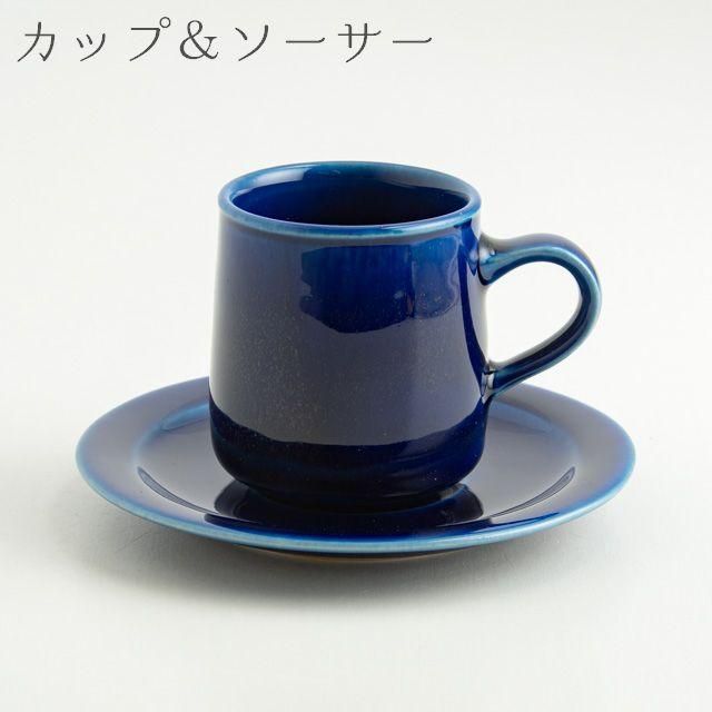 Awabi ware(あわびウェア)｜輪花皿 M/トルコ の通販｜ELLESHOP