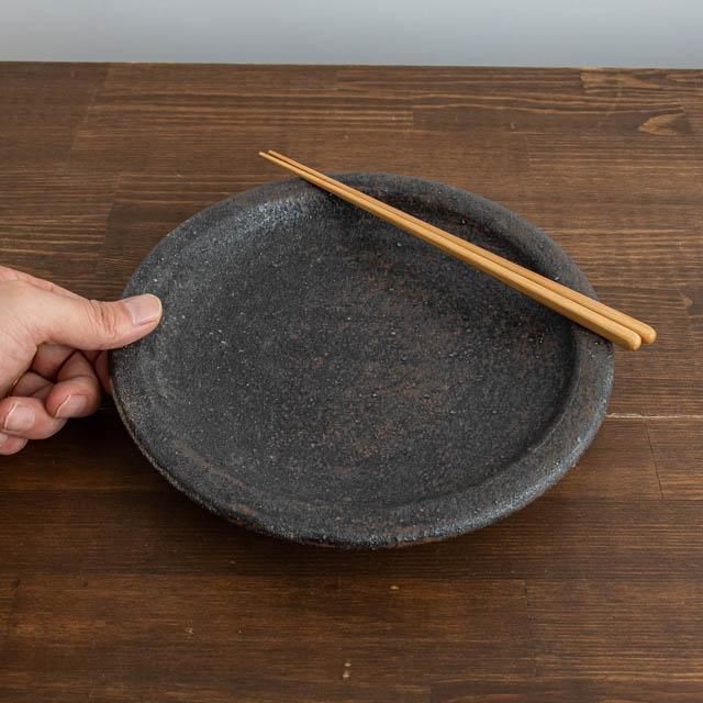 稲吉善光 笠間 錆白七寸五分リム皿 稲吉善光 笠間 錆白七寸五分