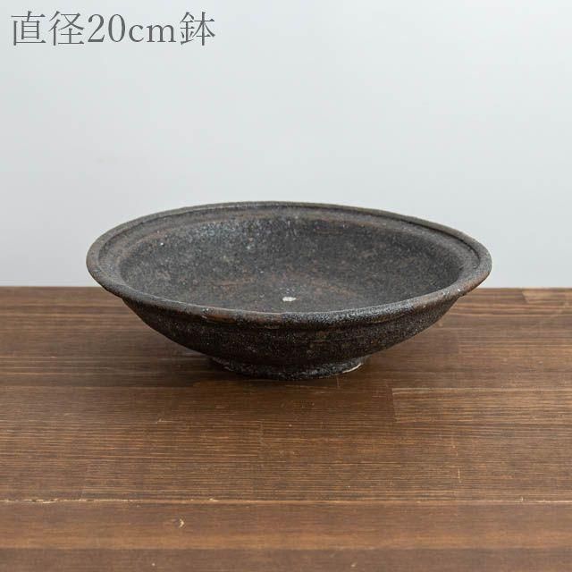稲吉善光 麺鉢 丼 錆白 山砂黒釉 2点セット