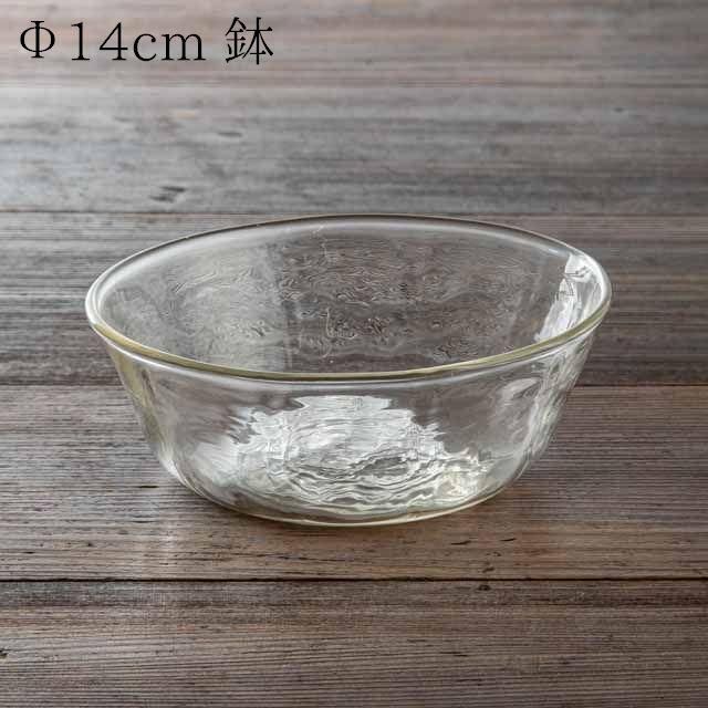 安土草多 吹きガラス 碗 02 AZ-H09-02｜取扱店 オンラインショップ