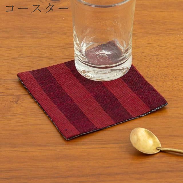 harappa【はらっぱ】 - FRANK暮らしの道具 オンラインショップ harappa【はらっぱ】 - FRANK暮らしの道具 オンラインショップ