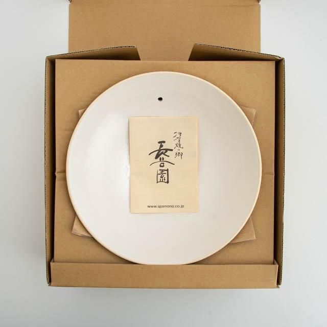 【新品未使用】長谷園 伊賀焼 土鍋 白釉 大 9号 IH対応土鍋 白釉 - 伊賀焼窯元 長谷園 公式通販