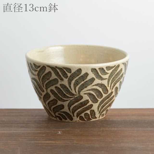 岡田崇人【栃木】 - FRANK暮らしの道具 オンラインショップ 岡田崇人【栃木】 - FRANK暮らしの道具 オンラインショップ