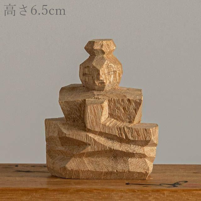 ˼  áĦ ŷ 6.5cm ľ ʪ 16986