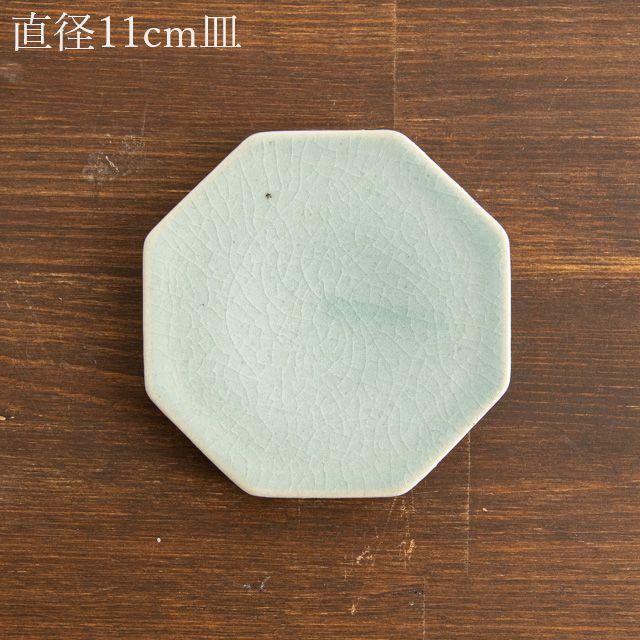 杉田貴亮【風見窯】 - FRANK暮らしの道具 オンラインショップ