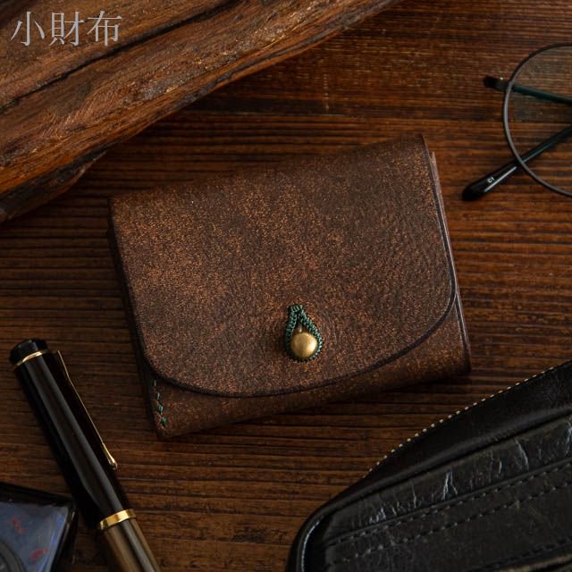 スカンクとアルマジロ 掬い縫いの小財布 01 ハバナ革 アケロ