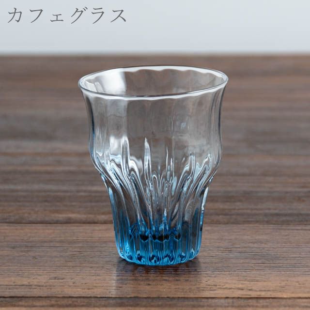 花岡 央 ヒロイグラス GRICE カフェグラス M