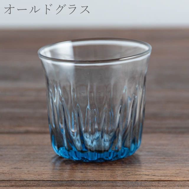 ヒロイグラススタジオ／GRICE 花岡央 ロンググラス 2個 - 食器