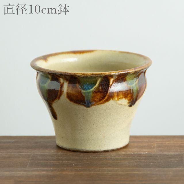 工房十鶴 (沖縄) - miyagiya onlineshop (公式)