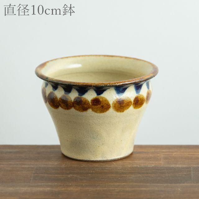 【海外限定】 工房マチヒコ】やちむんの技法を用いた温かみのある作品の一覧 食器