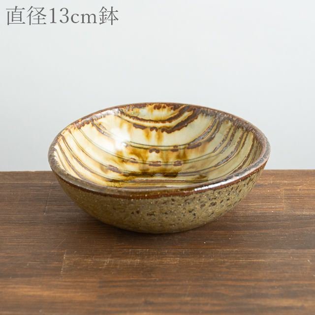 井上尚之 さん 小代焼ふもと窯 スリップ 楕円鉢大26cmと小19.5cm - 食器