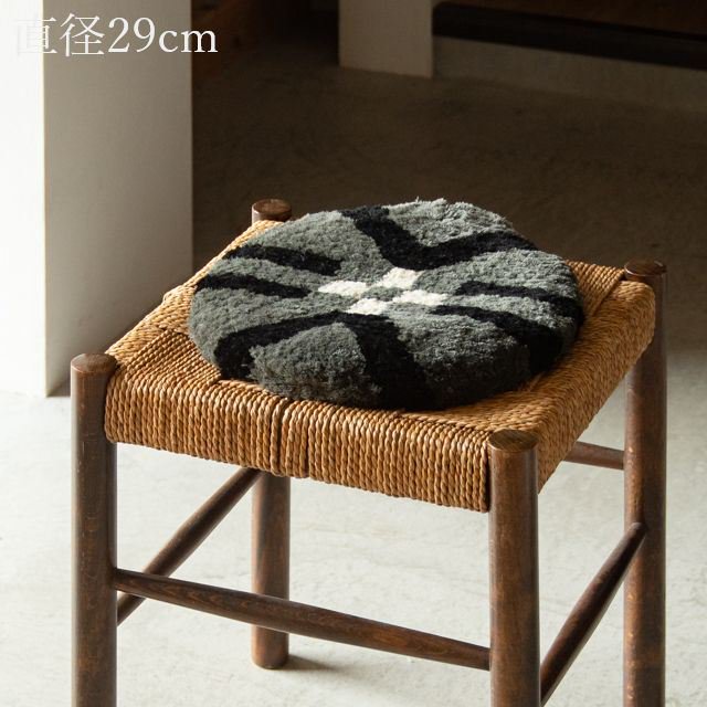 ノッティング織 ウールの椅子敷き 丸 小 06