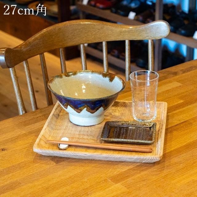 國武秀一 角盆 30cm 栗 木製 トレー 福岡県八女市｜FRANK暮らし
