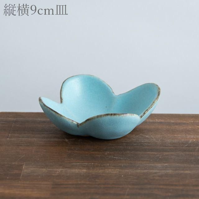 石岡信之　皿　22cm 作家もの 楢灰釉カレー皿 - 石岡信之 作家もの器 | zakka土の記憶
