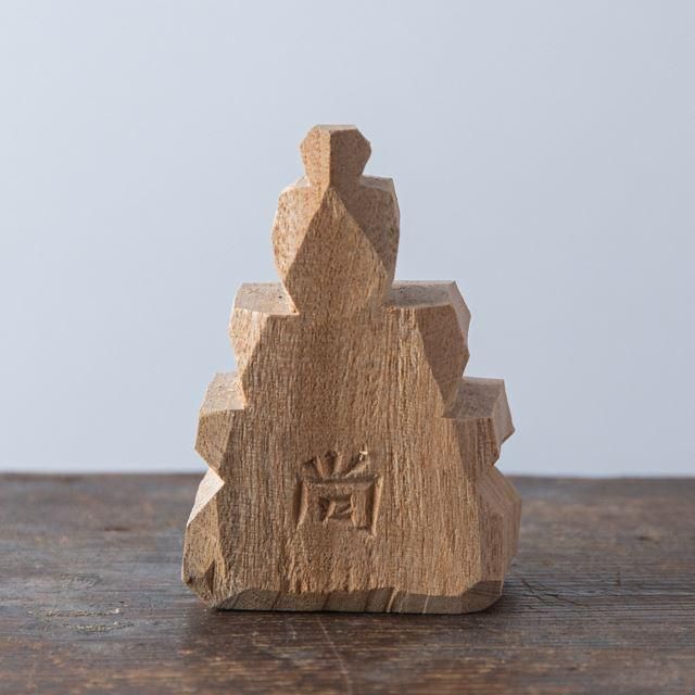 期間限定30％OFF! 天神さま 叩き彫 岡山 昭雲工房 8cm 16987｜木彫 山田尚公作 彫刻・オブジェ