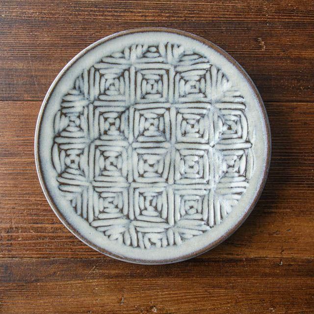 やすとし窯 坂西康俊 七寸皿 07