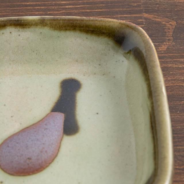 佐久間藤太郎窯 【益子】 小角茄子皿｜FRANK暮らしの道具