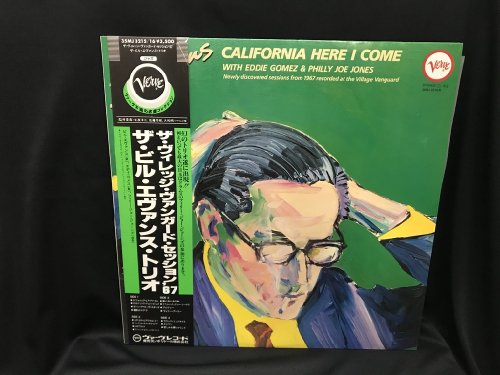 ザ・ヴィレッジ・ヴァンガード・セッション'67 / ザ・ビル・エヴァンス・トリオ - 古書・レコード・CD｜トマト書房