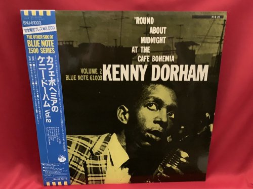 カフェ・ボヘミアのケニー・ドーハム Vol.2 - 古書・レコード・CD｜トマト書房