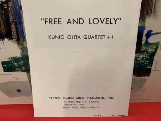 FREE AND LOVELY / KUNIO OHTA QUARTET + 1 〜 tbm-72 - 古書