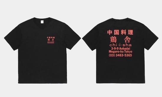 アーザスベイプ ヒューマンメード エイプ ペンドルトン オンブレ ワコマリア アーザスベイプ ヒューマンメード エイプ ペンドルトン オンブレ