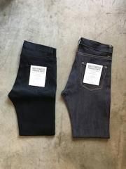 SLIM STRETCH JEANS