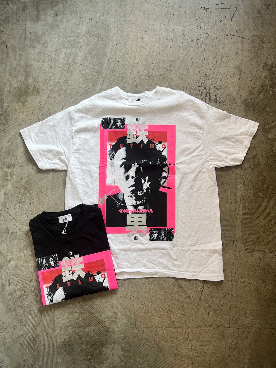 TETSUO Tee - shackman