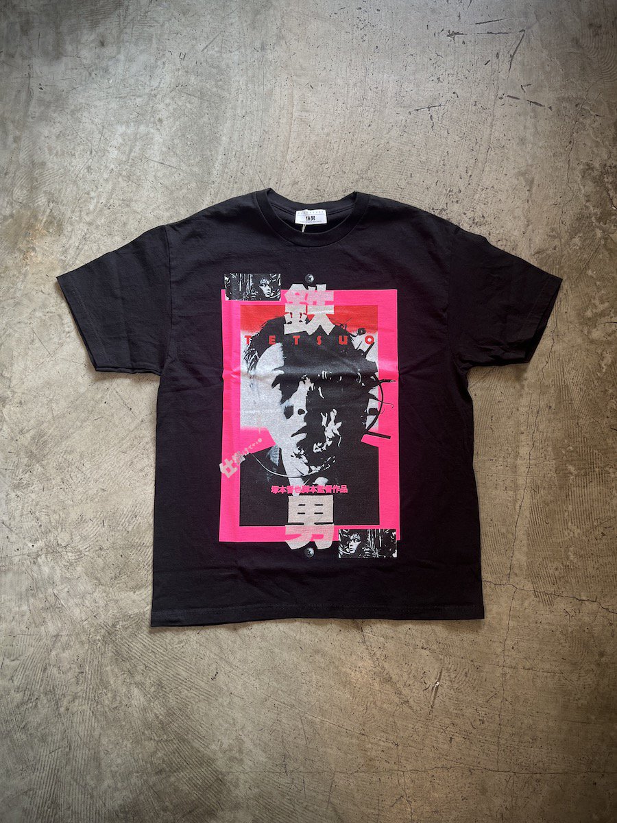 TETSUO Tee - shackman