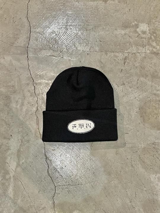 F.T.W. WATCH CAP