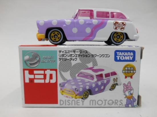 ディズニーモータース リボンリボンエディション