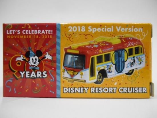 TDR/ディズニーリゾートクルーザー/ディズニーリゾート