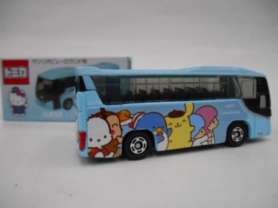 京王バス限定トミカ サンリオピューロランド号 - お気楽忍者の