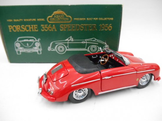 1/24 ASAHI COLLECTION PORSCHE 356A SPEEDSTER 1956 (レッド)現状品 - さいたま市大宮ミニカー ・モデルカー専門店・通販│ドリームファクトリー（TheDreamFactory）