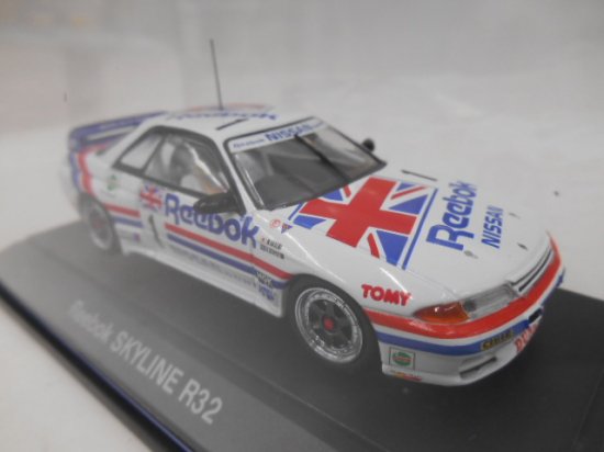 1/43 Reebok Skyline R32 GT-R HASEMI MOTOR SPORT No.1 - さいたま市