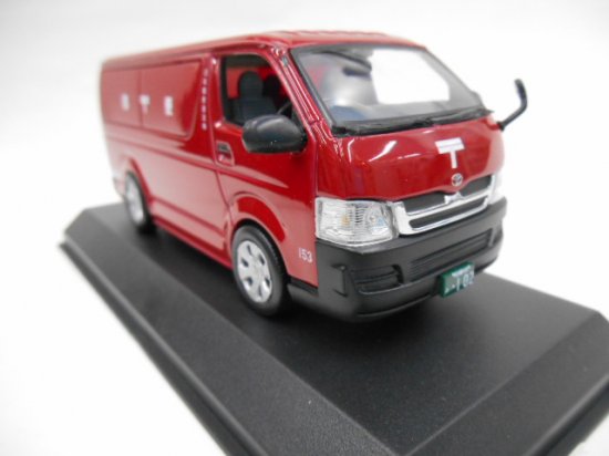 1/43 ｊコレクション toyota ハイエース 2004 日本郵便 Japan Post