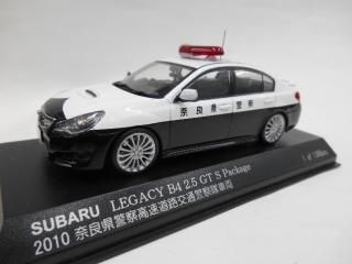スバル(SUBARU) - さいたま市大宮ミニカー・モデルカー専門店