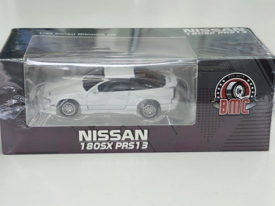 1/64 日産 シルビア 180SX （ホワイト RHD） PRS13 -  さいたま市大宮ミニカー・モデルカー専門店・通販│ドリームファクトリー（TheDreamFactory）