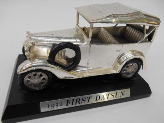 アンティーク置物モデル 1932 ダットサン1号車 ゴールドメッキ 特製台座専用プレート付き -  さいたま市大宮ミニカー・モデルカー専門店・通販│ドリームファクトリー（TheDreamFactory）